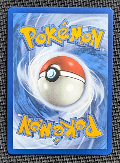 Amoonguss ex - 011/159
Holo
Double Rare - Unlimited