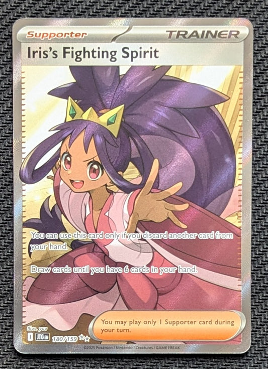 Iris's Fighting Spirit - 180/159
Holo
Ultra Rare - Unlimited