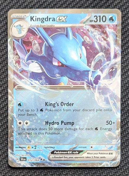 Kingdra ex - 012/064
Holo
Double Rare - Unlimited
